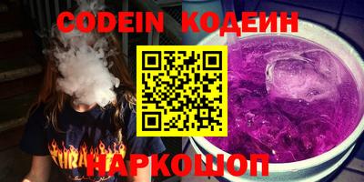 гидра Бугуруслан
