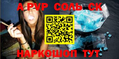 ECSTASY Будённовск