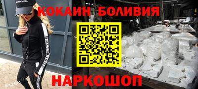 ECSTASY Будённовск