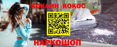 гидра Бугуруслан