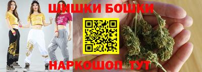 ECSTASY Будённовск