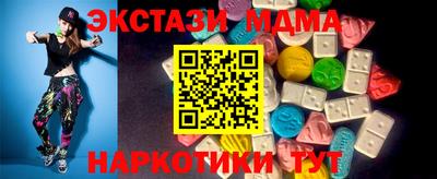 спайс Бузулук