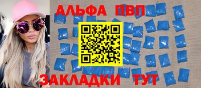 ECSTASY Будённовск