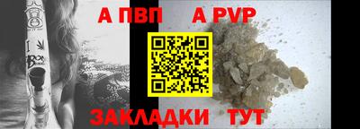 ECSTASY Будённовск