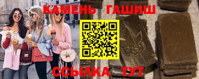 ECSTASY Будённовск