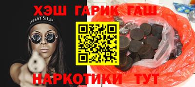 ECSTASY Будённовск