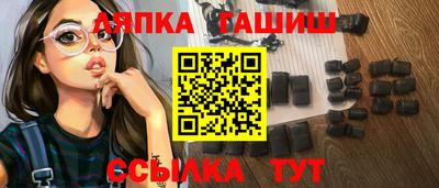 спайс Бузулук