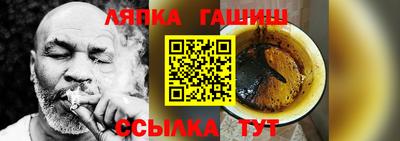 спайс Бузулук