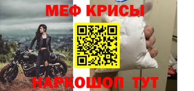 ECSTASY Будённовск
