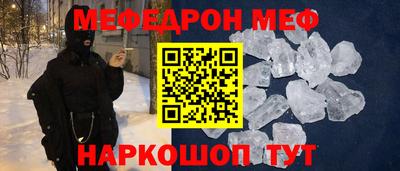 ECSTASY Будённовск