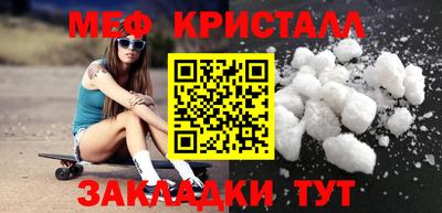 ECSTASY Будённовск