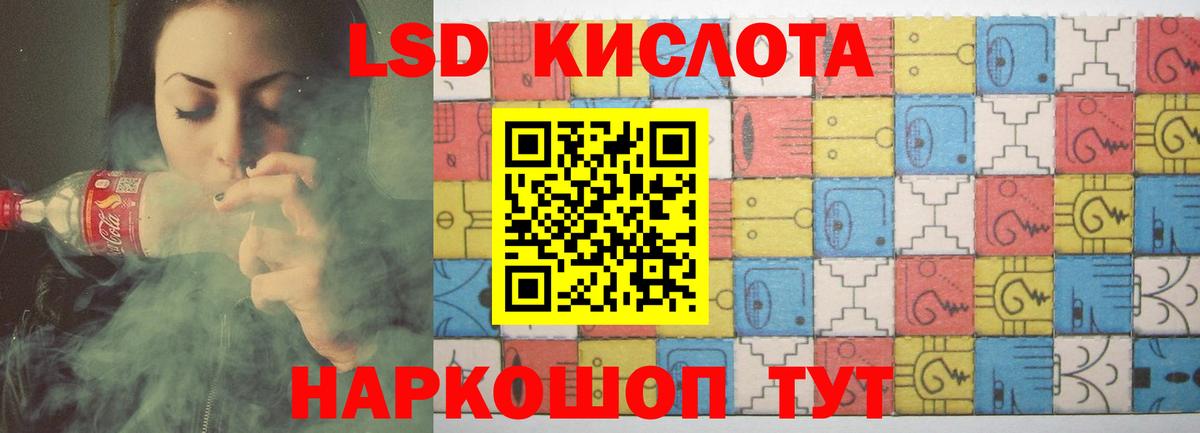 Лсд 25 экстази  Лсд 25 экстази ecstasy  Вход с VPN  Бугульма  ЛСД экстази ecstasy 