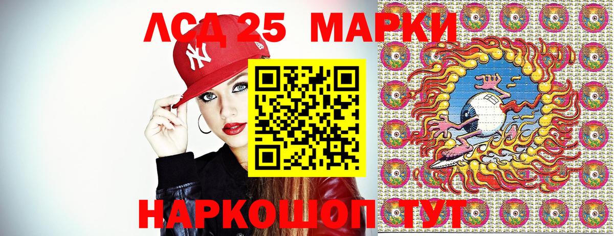 Марки N-bome 1500мкг  магазин  наркотиков  Бугульма  Вход с VPN 
